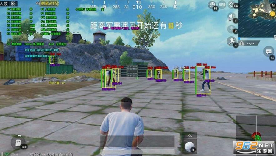 为什么要开和平精英辅助？