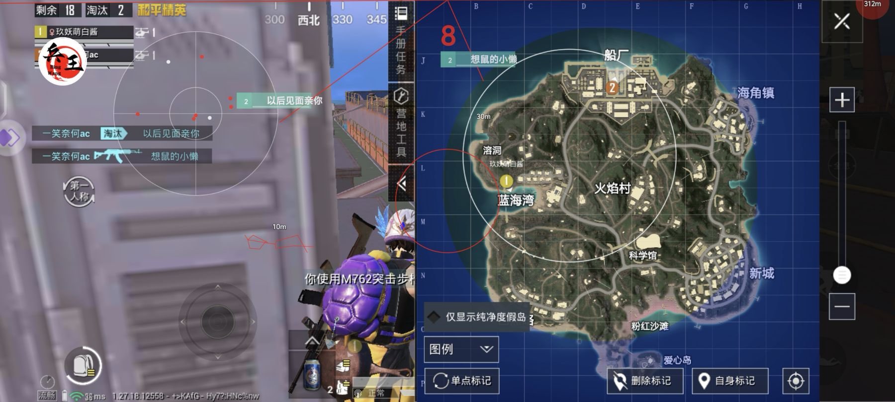 【LK防封端口】【防举报