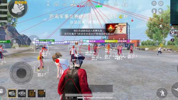 和平精英模拟器《鸡腿》外挂支持观战透视